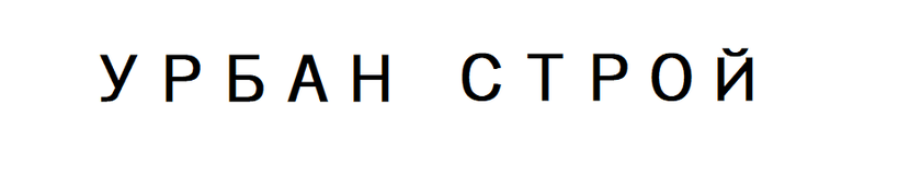 Мы перезвоним